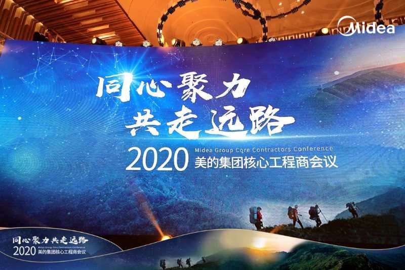 微信图片_20200825092533.jpg