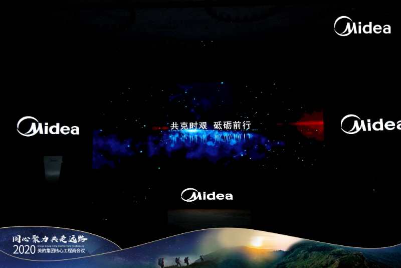 微信图片_20200825092545.jpg